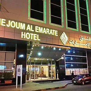 Nejoum Al Emarat 3* Szardża